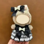 Labubu doll clothes 17cm canvas blind box pendant, first and second generation vinyl plush toy set——colour:LBB-37,height:17cm