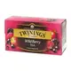 英國唐寧茶 TWININGS-綜合野莓茶包 WILD BERRY TEA 2g*25入/盒-【良鎂咖啡精品館】