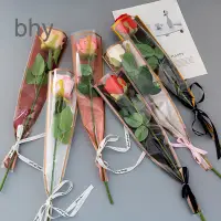 在飛比找蝦皮購物優惠-Bhy021 50pcs/Set 鮮花透明防水花束包裝袋