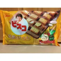 在飛比找蝦皮購物優惠-日本 格力高 固力果 GLICO 香草奶油夾心餅乾 雙口味入