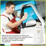 汽車玻璃膜去除劑汽車窗戶清潔劑 150 毫升去除水漬膜和污垢安全用於有色和無色 PHDTW