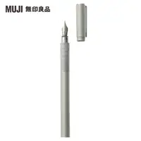 在飛比找momo購物網優惠-【MUJI 無印良品】鋁質鋼筆細字.黑