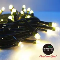 在飛比找momo購物網優惠-【摩達客】50燈LED燈串聖誕燈(暖白光/綠線 附控制器跳機