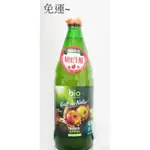 德國原裝蘋果醋-未過濾750ML*2罐~特價$699元~免運