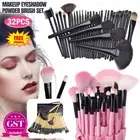 32x Makeup Make Up Eyeshadow Powder Brush Set Cosmetic Tool Kit Leather Case