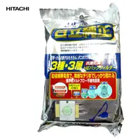 在飛比找蝦皮商城優惠-HITACHI 日立 吸塵器 三合一高效集塵紙袋 GP110