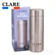 CLARE 316陶瓷全鋼保溫杯-300ml-玫瑰金(保溫杯)