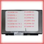 ❅15.6吋 NV156FHM-N48/N45/N35/ B156HAN02.1/02.2 N156HCA-EAB