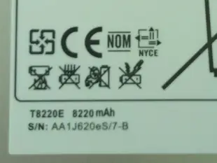 【軒林】送工具全新 T8220E/U/K 電池 適用 三星 SM-P600 601 T520 #H091