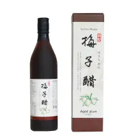 在飛比找PChome商店街優惠-【祥記】陳年梅子醋(600ml/瓶)