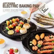 Joyoung Electric BakingPan 2sided Heat Grill BBQ PancakeMaker 多功能九阳电饼铛 澳洲版-JK30-