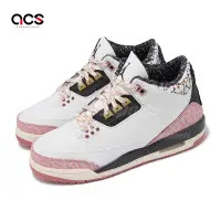 在飛比找Yahoo奇摩購物中心優惠-Nike 休閒鞋 Air Jordan 3 Retro GS