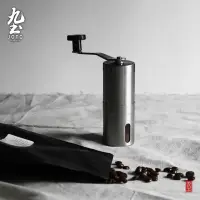 在飛比找蝦皮商城優惠-九土手搖動磨咖啡豆器方便攜帶小型簡易陶瓷磨芯不銹鋼實耐用咖啡