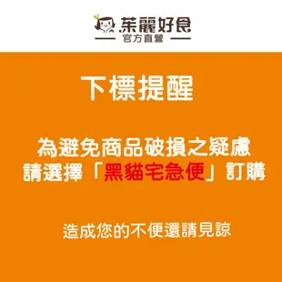 德麗莎特級初榨橄欖油 500mlX6瓶/箱｜第一道冷壓初榨 連續多年榮獲多國橄欖油大賽獎章【茱麗好食】