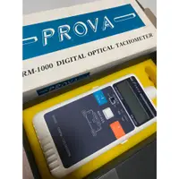 在飛比找蝦皮購物優惠-PROVA RM-1000 轉速表 光電式轉速計 現貨