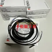 1pcs proximity sensor EM-005