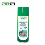 【WILITA 威力特】氟素橡膠離型劑(450ML)