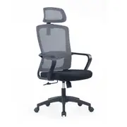 Modern Furniture Home MILOS II Black Mesh Office Chair