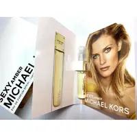 在飛比找樂天市場購物網優惠-【原廠針管】Michael Kors SEXY AMBER 