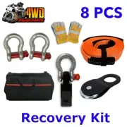 8 PCS Recovery Kit Snatch Block Strap Hitch Receiver Bow Shackles Gloves Bag 4WD