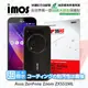 【愛瘋潮】急件勿下 Asus ZenFone Zoom ZX551ML iMOS 3SAS 防潑水 防指紋 疏油疏水 螢幕保護貼