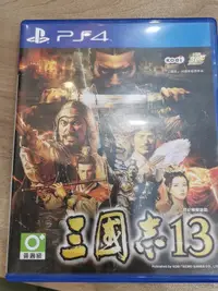 在飛比找露天拍賣優惠-【千代】PS4游戲 盤無痕 三國志13 中文