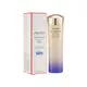 Shiseido Vital Perfection White Revitalizing Softener Enriched 150ML | Sasa Global eShop