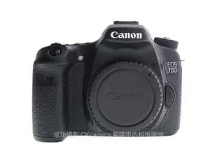 成功攝影 Canon EOS 70D Body 中古二手 2020萬像素 數位APS-C中階單眼相機 翻轉螢幕 台灣佳能公司貨保卡 保固半年 參考80D