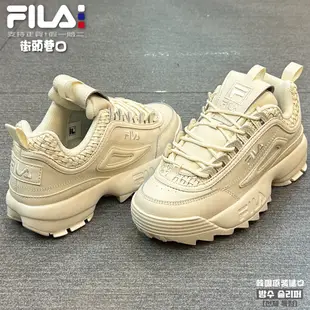 FILA 成人 DISRUPTOR 2 韓國原裝 老爹鞋 鋸齒鞋 厚底鞋 增高鞋 刀鋒鞋 復古運動鞋 【街頭巷口】