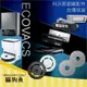 台灣現貨 ECOVACS 科沃斯 副廠配件 掃拖機器人 拖地模塊 主刷 罩 集塵盒 DEEBOT X1 OMNI T10