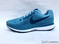 在飛比找Yahoo!奇摩拍賣優惠-NIKE AIR ZOOM PEGASUS 34 88056