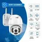 2024 Security Camera System 1080P WiFi CCTV HD Indoor Home Monitor Night Vision