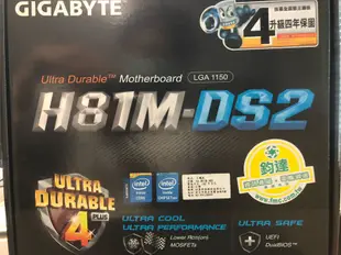 [正版軟體開機即用]桌上型主機技嘉GA-H81M-DS2+Intel i3-4130+創見DDR31600 4GB+Win7