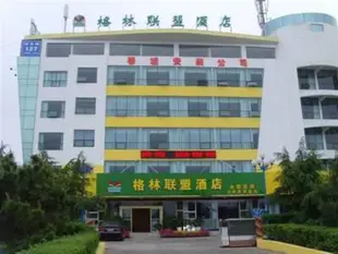 格林豪泰日照迎賓路酒店Green Alliance Shandong Rizhao Darunfa Yingbin Road Hotel