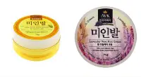 在飛比找Yahoo!奇摩拍賣優惠-韓國 AVK 美人腳潤足霜 足部保養足跟保養 (70g)