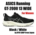 ASICS Women Running Shoes GT-2000 13 WIDE 1012B667.003 Black / White