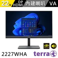 在飛比找momo購物網優惠-【terra 沃特曼】2227WHA 22型VA LED廣視