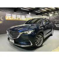 在飛比找蝦皮購物優惠-2019年式 Mazda CX-9 SKY-G AWD旗艦進