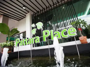 柏塔拉廣場飯店Pattara Place