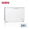 SAMPO 聲寶 297公升 上掀風扇式臥式冷凍櫃 SRF-302