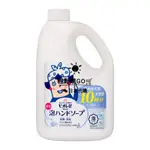 輕鬆GO🛒🇯🇵日本代購 BIORE泡沫洗手乳