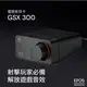─ 新竹立聲 ─ Epos Sennheiser GSX 300 GSX300 門市可試聽 外接式音效卡 台灣公司貨