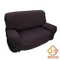 在飛比找momo購物網優惠-【J&N】華柔彈性沙發便利套(DIY 3 人)