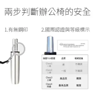 【韓國三弘SHS】極耐重銀色氣壓棒升降幅度10公分(全球市佔第一 萬元高級椅指定使用 IKEA用 最高等級)