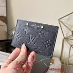 二手 LV 路易威登 MONOGRAM 壓花粒面 牛皮 卡夾 皮夾 卡片套 證照夾 M69171