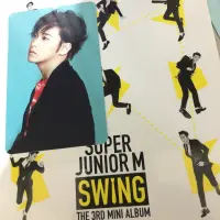 在飛比找蝦皮購物優惠-Super Junior M-SWING 小卡李晟敏