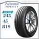 【MICHELIN 米其林輪胎】PRIMACY 4 245/45/19（PRI4）｜金弘笙