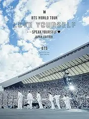 World Tour 'Love Yourself: Speak Yourself' (Japanese Limited Edition)(Incl. 52pg Booklet + Photocard Set of each member) [Blu-ray]