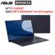 ASUS ExpertBook B9400CEA-0171A1165G7 商用筆電 14吋 (i7/32G) 廠商直送