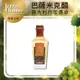 【Terra Del Tuono雷霆之地】 義大利百年手工巴薩米克醋Bianco(250ml/白色金標)
